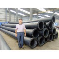 Buy cheap Low Pressure Dredge Pipe 26 Inch Large Diameter ISO 9001 Certification product