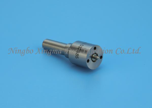 Buy cheap DSLA142P795 Bosch Injector Nozzle / 0433175196 Diesel Injector Nozzles from wholesalers