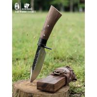 Buy cheap 23.5mm Professional Japanese Knife Set Rustproof High Carbon Steel 346g product