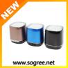 Buy cheap 2014 New Exclusive Mould Portable Bluetooth Speakers in China from wholesalers