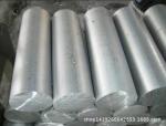 High Quality 6mm 8mm 10mm Aluminium flat bar 6061 T6 extruded aluminum bar
