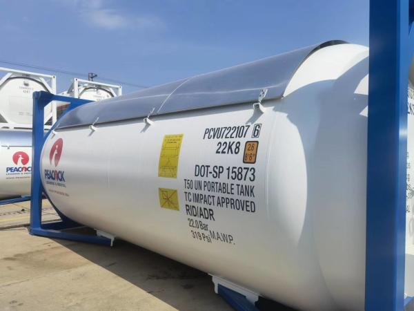 Buy cheap ISO Tank Bulk R404A Refrigerant Gas 404a Disposable Cylinders from wholesalers