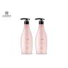 Buy cheap Moisturizing Mild Formula 680ml Sulfate Free Hair Shampoo from wholesalers