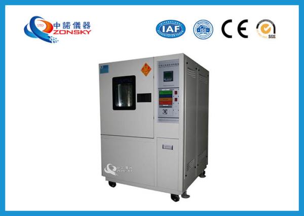 Buy cheap Digital Display Temperature Humidity Test Chamber , Benchtop Environmental Chamber from wholesalers