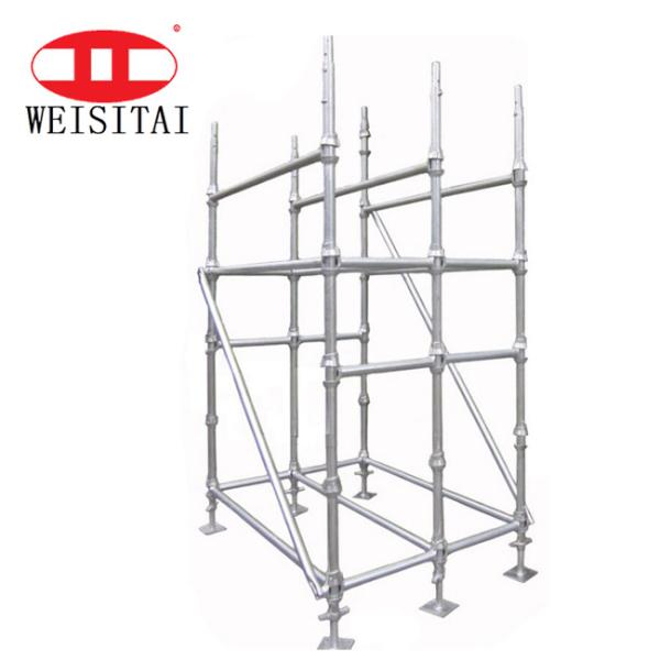 Buy cheap Cuplock Scaffold System Q235 Steel Pipe Scaffold Parts Hot Dip Galvanized from wholesalers