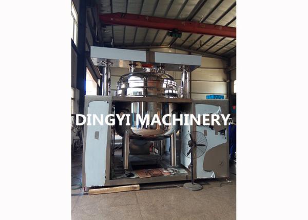 Buy cheap Ointment Vacuum Emulsifying Machine , Shower Gel Vacuum Homogenizer PLC Control from wholesalers
