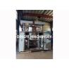Buy cheap Ointment Vacuum Emulsifying Machine , Shower Gel Vacuum Homogenizer PLC Control from wholesalers