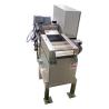 Buy cheap Sludge Dewatering Screw Press Machine For Wastewater Treatment Plant from wholesalers