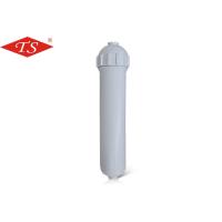 Buy cheap 10 Inch Durable Plastic RO Filter Housing 5.5cm Diameter For Water Purifier product