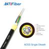 Buy cheap ADSS 100M PE Jacket Self-Supporting Aerial Fiber Optic Cable from wholesalers