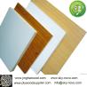 Buy cheap Wood grain Melamine MDF from wholesalers