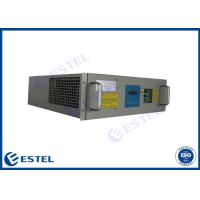 Buy cheap Low Noise 1.45A 400W Small Air To Air Heat Exchanger product