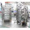 Buy cheap Cavities 2+2 Plastic Molding Tools 2 Color Automotive HVAC Flap from wholesalers