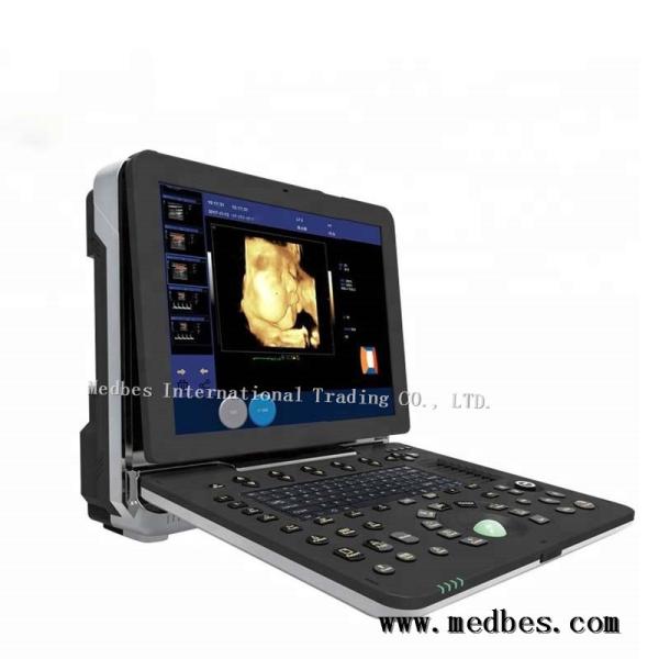 Buy cheap Hot Color Doppler Ultrasound Diagnosis System from wholesalers
