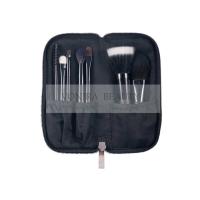 Buy cheap High Quality Travel Makeup Brush Set Magnetic Brush Case Soft Makeup Brushes product