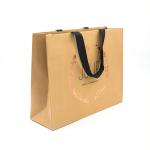 Custom Kraft Simple Paper Bag Square Bottom Printed Logo Recycled Materials