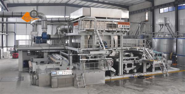 Buy cheap High Speed Tissue Paper Production Line Automated AC Frequency Conversion from wholesalers
