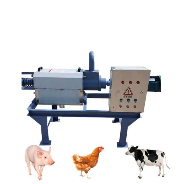 Buy cheap Stainless Steel Cattle Cow Dung Water Separator Solid Liquid Separation from wholesalers