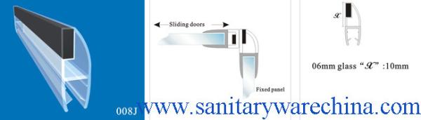 Buy cheap Sealing Strips/waterproof magnetic strips/shower door seals/PVC Magnetic Seal 008J from wholesalers