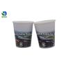 Buy cheap Eco - Friendly Biodegradable Paper Cups Flexo Printing Color Changing Style from wholesalers