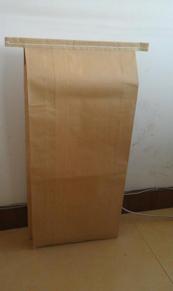 Buy cheap BOPP Laminated Paper Bags Top Heat Seal Rice Paper Bags CE Certificate from wholesalers