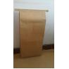 Buy cheap BOPP Laminated Paper Bags Top Heat Seal Rice Paper Bags CE Certificate from wholesalers