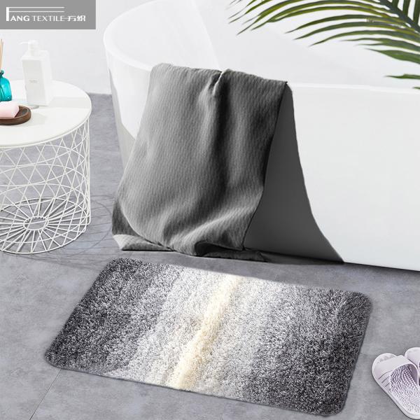 Buy cheap Anti Skid Latex Backing Absorbent Shower Tufted Woven Rug from wholesalers