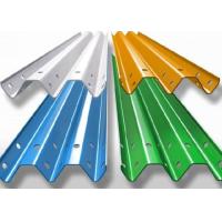 Buy cheap Anti Crash Metal HighwayGuard Rails End Treatment Guardrail Spray Paint product