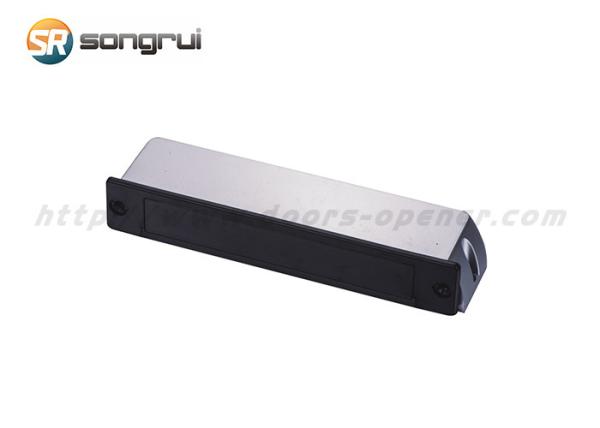 Buy cheap Anti-Pinch Infrared Motion Sensor For Automatic Door Opening from wholesalers