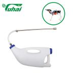 One Gallon Calf Feeding Bottles PE Fluid Feeder Cow Feeder
