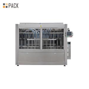 Wholesale Food Factory Use High Speed Filling Lines Auto Edible Oil Bottling from china suppliers