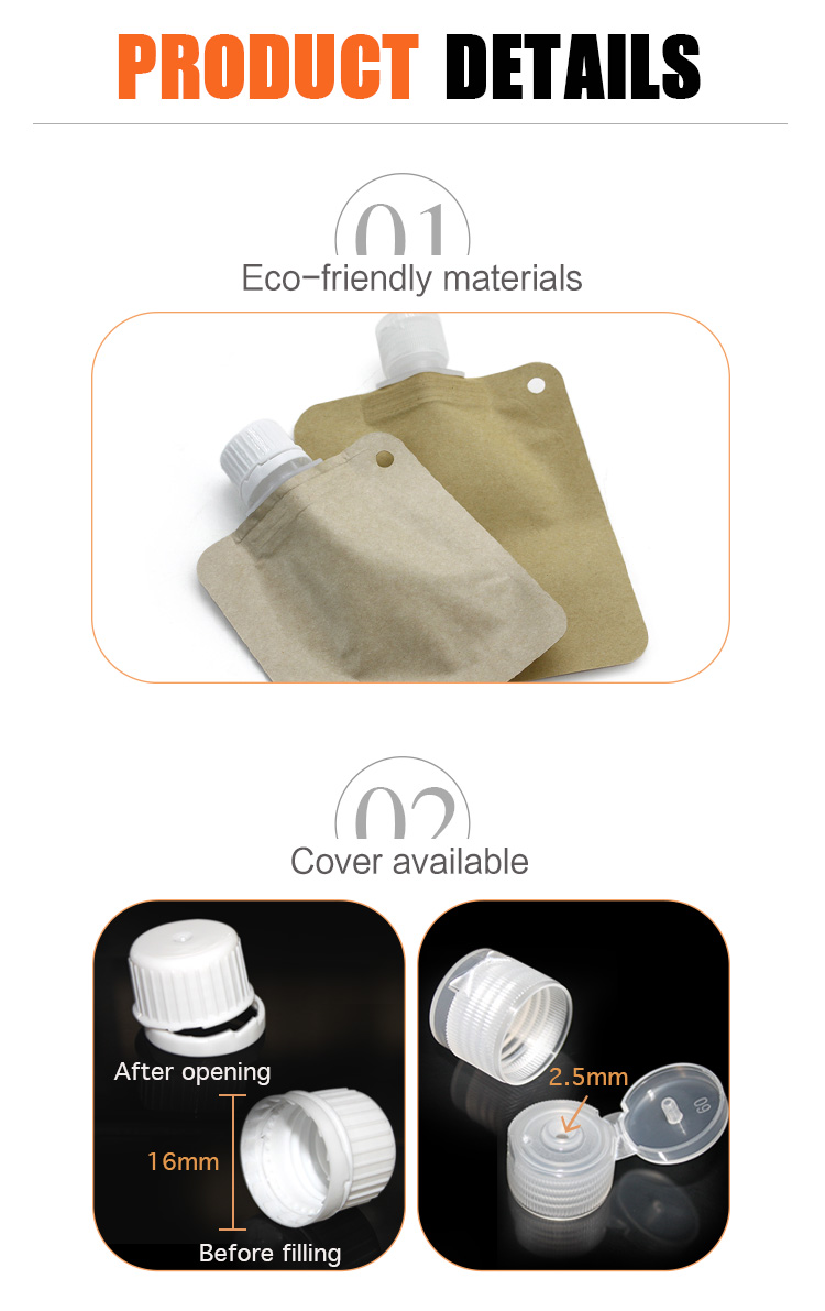 30ml 50ml Detergent Packaging Pouch 3 Side Sealed Laminated Kraft Paper Food Packaging