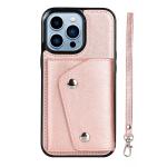 OEM Pu Phone Pouch Case Waterproof Magnetic Mobile Phone Cases