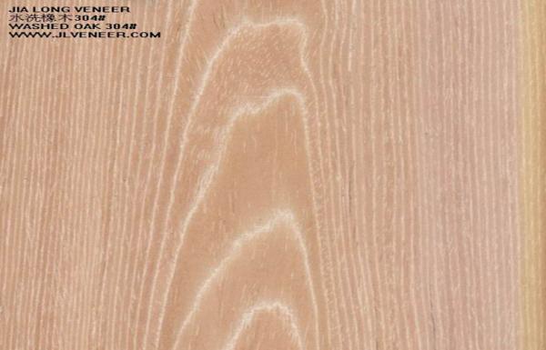 Buy cheap Washed Oak Veneer Sheets , Engineered Oak Wood Flooring Veneer from wholesalers