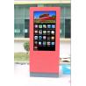 Buy cheap 70 inch high 2000nits brightness for lcd outdoor advertising poster from wholesalers