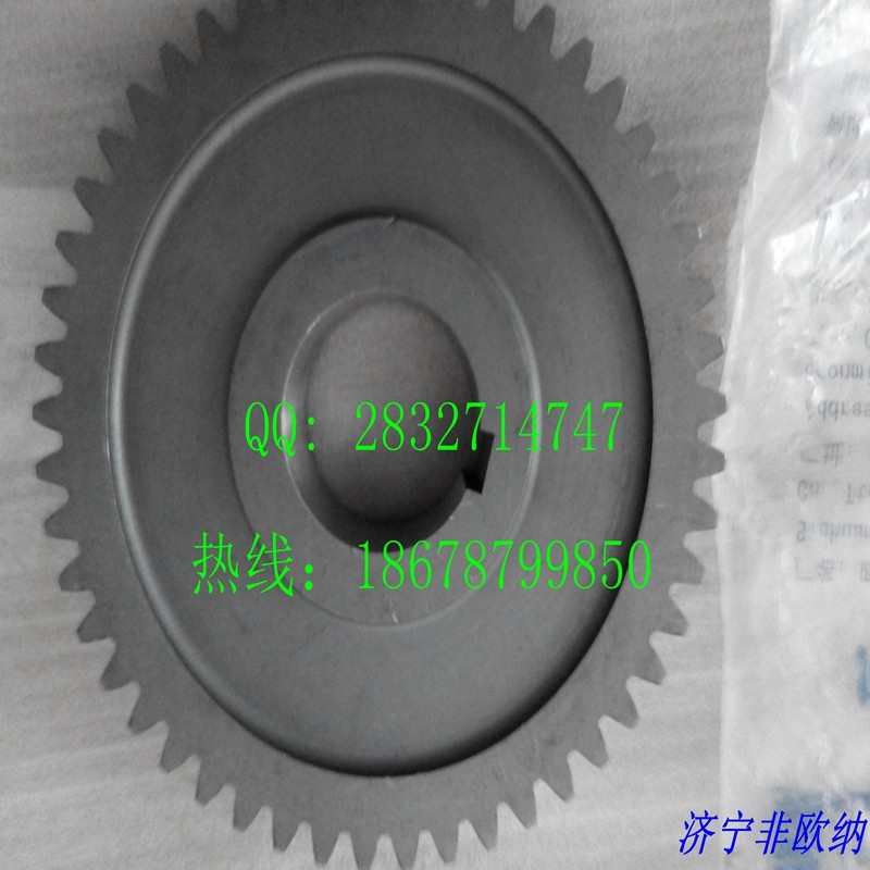 CHENGGNONG ZL50.3-30A driving gear ZL50.3.12-3 ZL50E-2 internal Seal Ring