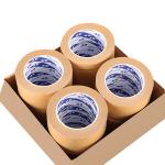 Custom Logo Brand Black Water Activated Kraft Paper Gum Packing Tape