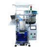 Buy cheap Multi-Funtional Automatic Hardware Wire Nail Anchors And Screws Packing Packaging Machines from wholesalers