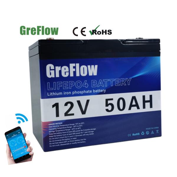 Buy cheap 4000 Times IP56 50Ah 12V Lifepo4 Battery Pack For UPS Solar Storage from wholesalers