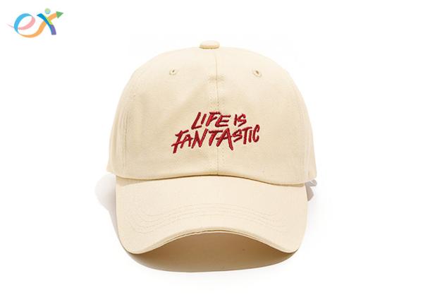 Buy cheap Beige Color Promotional Baseball Caps , Letter Embroidered Baseball Caps from wholesalers