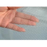 Buy cheap Food Grade Monofilament Nylon Mesh Filter Fabric 100-500 Micron Nylon Net Mesh product