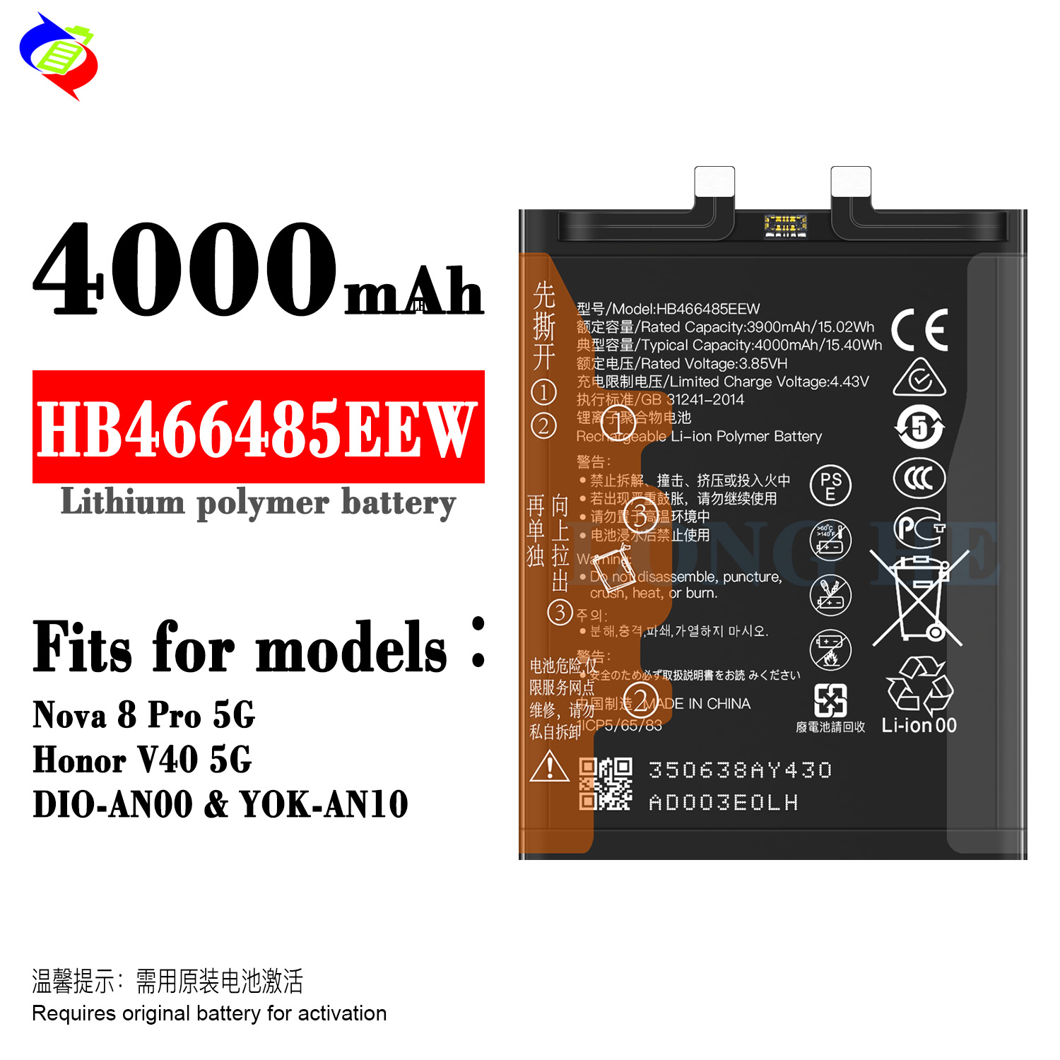 4000mAh Capacity Mobile Phone Battery for Nova 8 Pro 5G Honor V40 5G DIO-ANO0 YOK-AN10