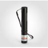 Buy cheap 532nm 5mw green laser pointer from wholesalers