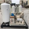 Buy cheap High Purity Nitrogen Generator Production 99.995% Nitrogen Purity 220v/380v Voltage from wholesalers