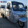 Buy cheap 2t Electric Passenger Closed Tricycle from wholesalers