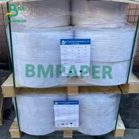 Buy cheap 150g 157g Couche Paper C2S C1S Art Paper 8.5inch 13inch 19inch 25inch 54inch product