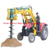 Buy cheap China manufacturer hydraulic post hole digger tractor drill machine from wholesalers