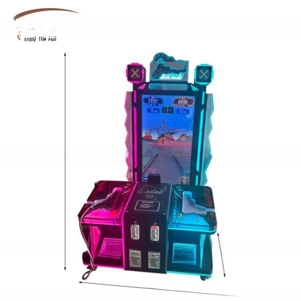 Buy cheap 65LCD 2 Players Gun King Shooting Game Machine For Shopping Mall from wholesalers