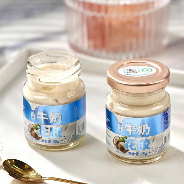 Buy cheap Coconut Water Flavoured Milk Fish Maw Rich Coconut Aroma Sweet And Smooth Eat Collagen from wholesalers