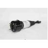 Buy cheap 2004-2009 Front Jaguar Air Suspension XJ8 Spring C2C41349 C2C41339 from wholesalers